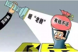 庆元讨债公司成功追回消防工程公司欠款108万成功案例